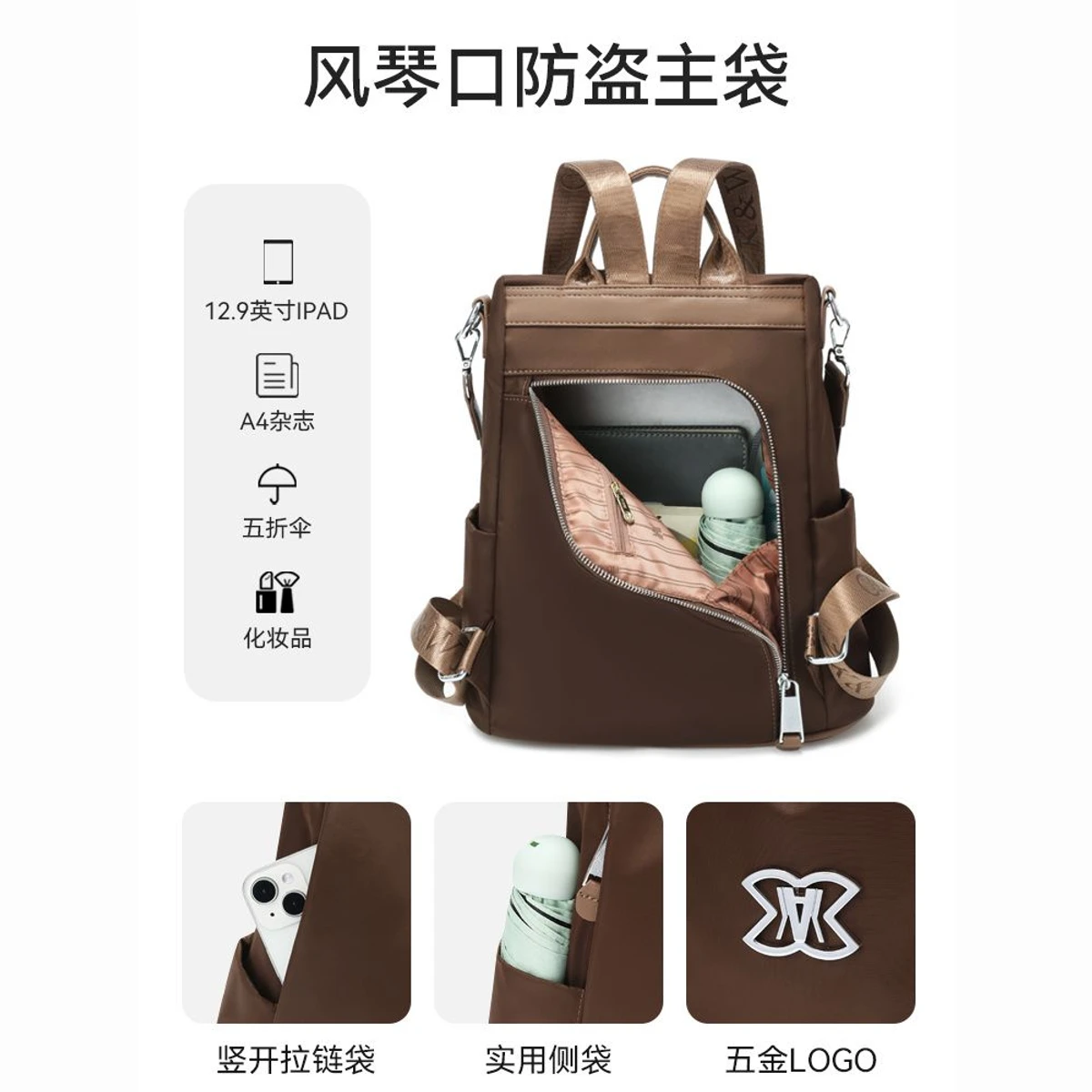 Women Large Capacity Outdoor Tote Bag  Origin: Mainland China